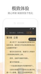 爱游戏app官网在线登陆